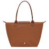 Le Pliage Medium Nylon Tote Bag - Cognac