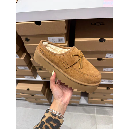 Women Eleve Slipper - Chestnut