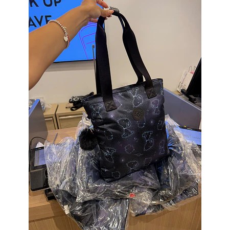 Kipling - Merita S Peanuts 