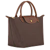 Le Pliage Small Nylon Tote Bag - Mocha