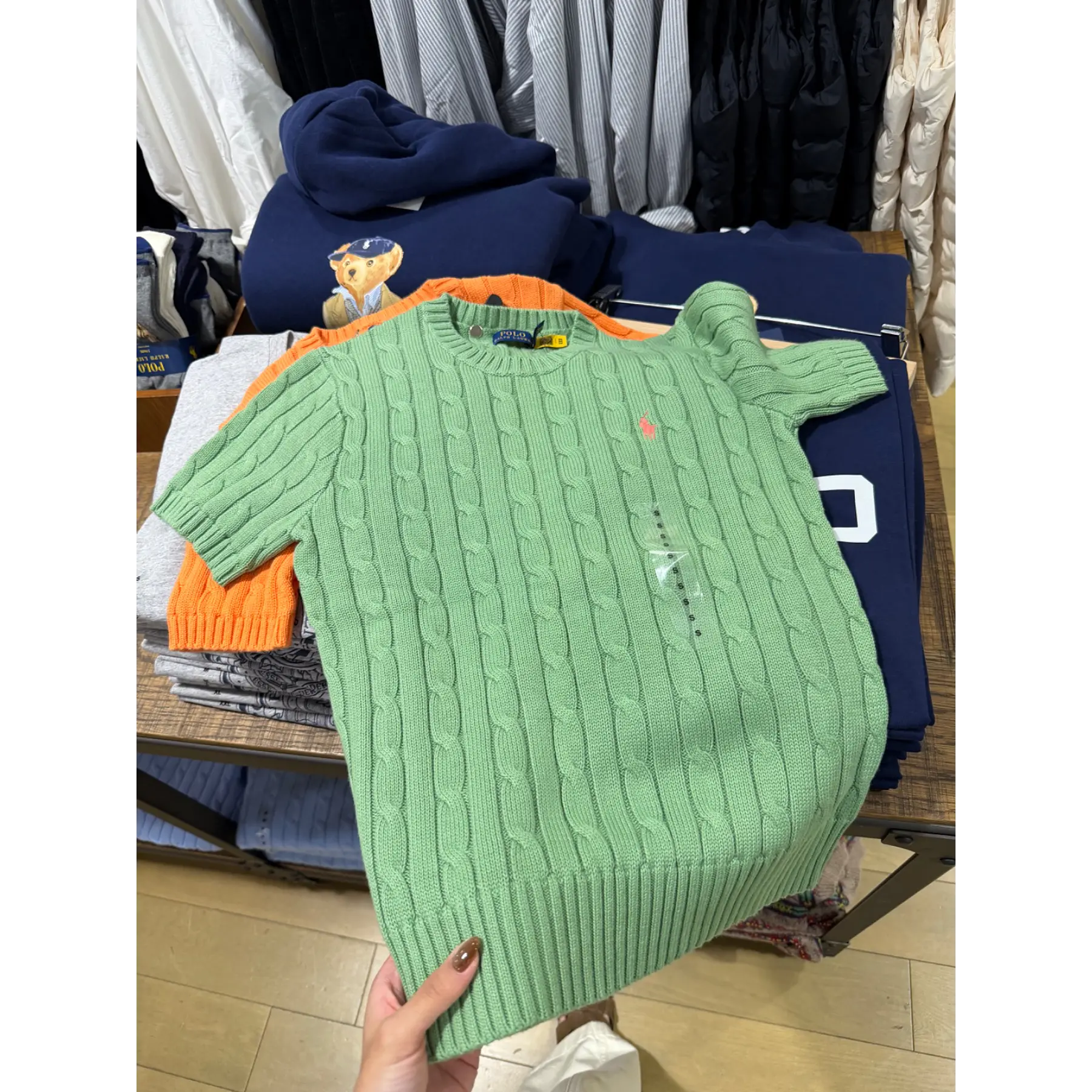 Polo Ralph Lauren - Sweater Manga Corta Verde