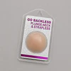 Cubre pezon silicona reutilizable 2