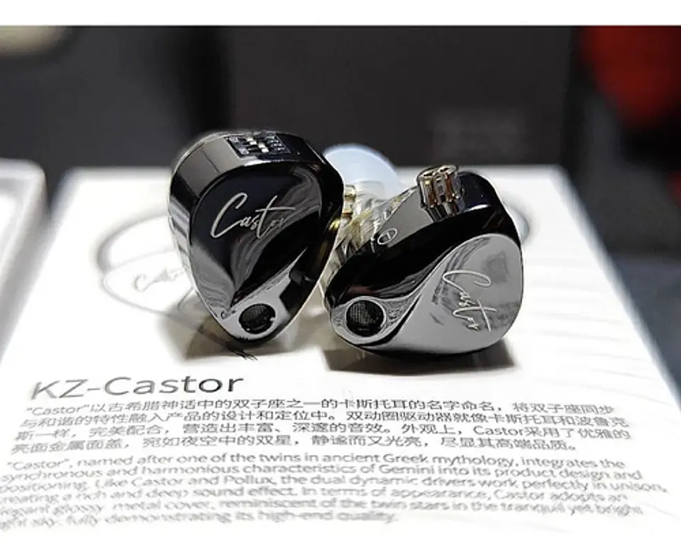 Audífonos KZ Castor Harman Bass 2DD | Con Micrófono 4