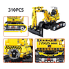 Set Bloques Armables Excavadora 310 Piezas DBG1440 5