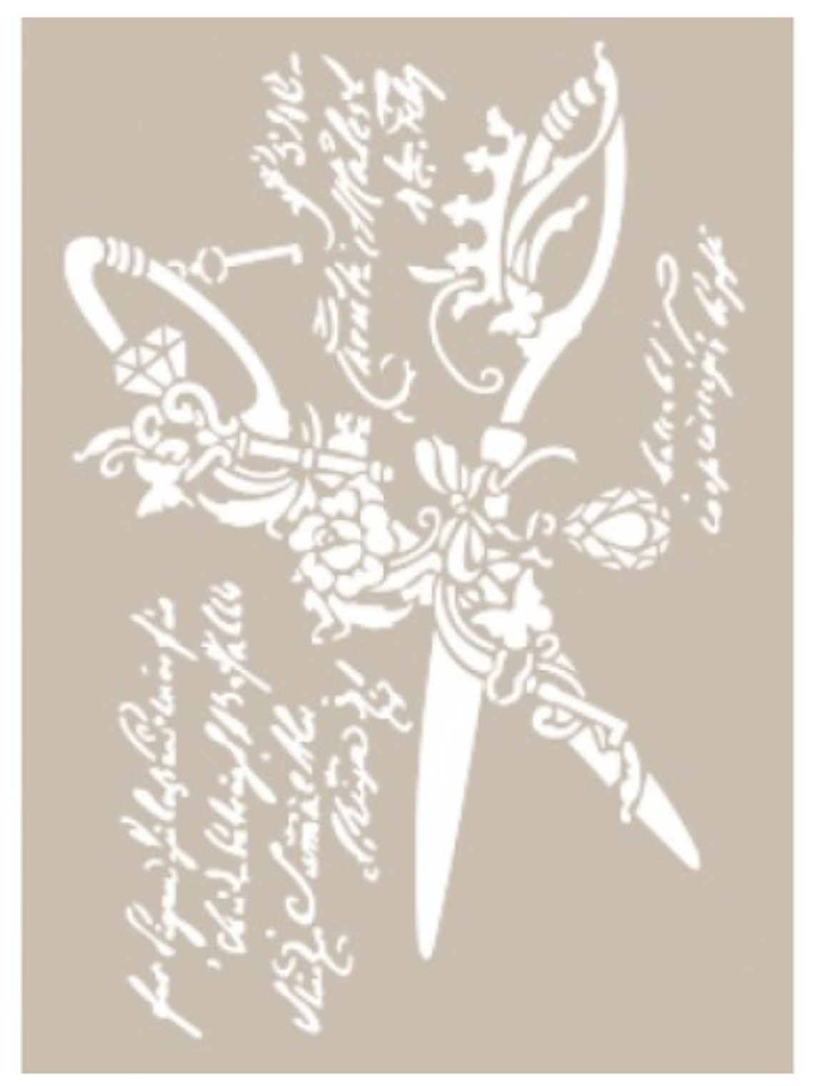 Stencil TIJERAS VINTAGE 21X29 1