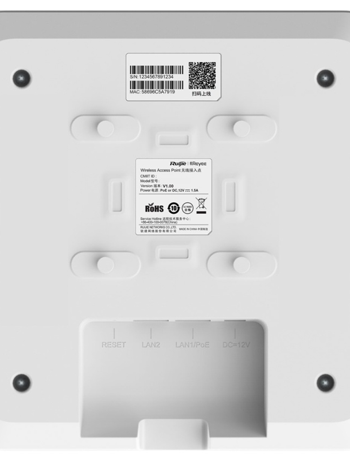 Access Point Ruijie RG-RAP2260(G) 2