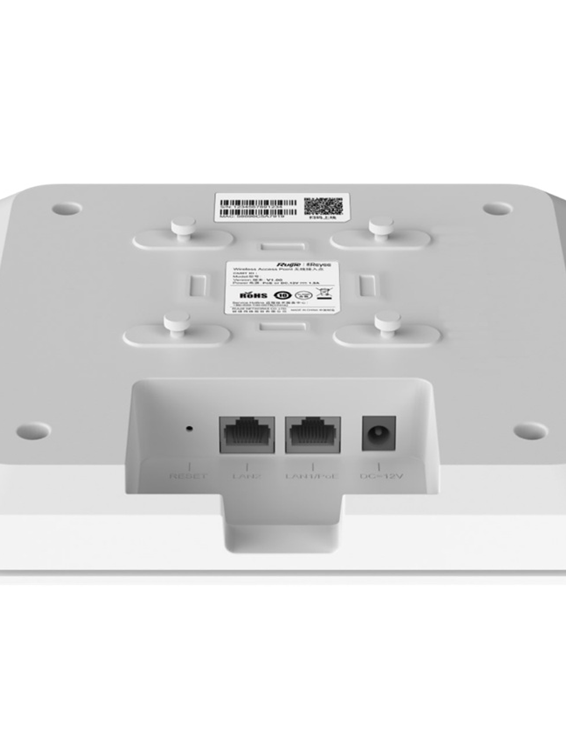 Access Point Ruijie RG-RAP2260(G) 3
