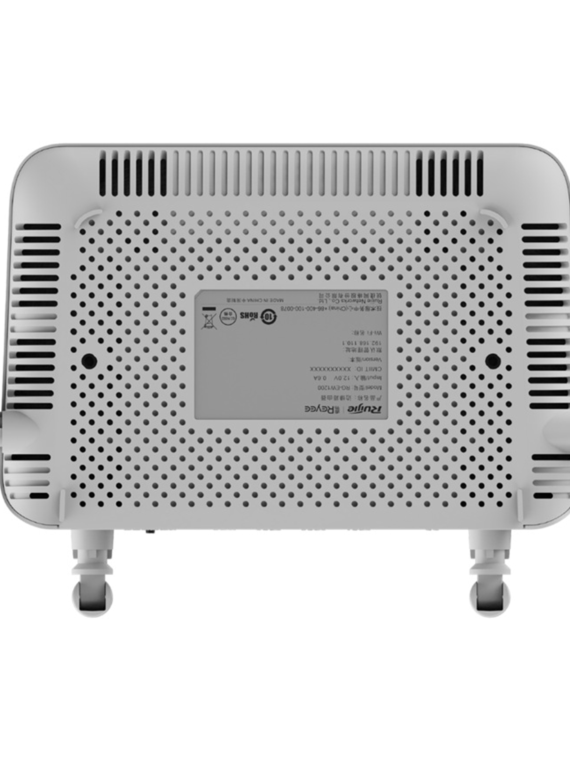 Router Ruijie RG-EW1200 3