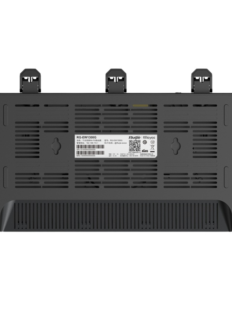 Router Ruijie RG-EW1300G 3