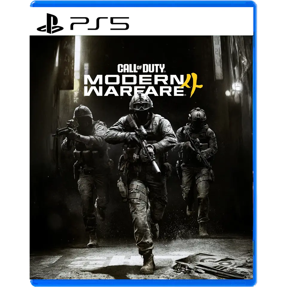 Call of Duty®: Modern Warfare® 4 1