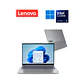 LAPTOP LENOVO THINKBOOK 16 / CORE ULTRA 5 125U / 16GB DDR5 / 512 GB - Miniatura 1