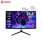 TEROS PLANO GAMING 25