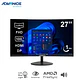 MONITOR CURVO ADVANCE ADV-2751S, 27