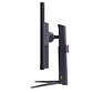 MONITOR LG GAMING 31.5