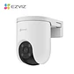 CÁMARA EZVIZ H8C PRO 3K - 5MP  - Miniatura 1