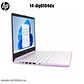 HP INTEL CELERON N150, 4GB DDR5, 128GB SSD - Miniatura 5