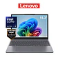 LENOVO IDEAPAD 3 15.3