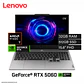 LENOVO LOQ 15.6