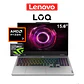 LENOVO LOQ 15.6
