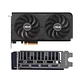 ASUS DUAL RTX 5060 8GB GDDR7 OC EVO 2X - Miniatura 2