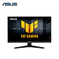 ASUS TUF PLANO GAMING 24