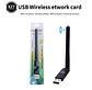 USB Wireless Longo Alcance - Thumbnail 1