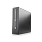 Desktop HP 800 G2 i5 e i7 > ESCOLHA PLATINA ou DIAMANTE - I WANTIT!.. - thumbnail 2