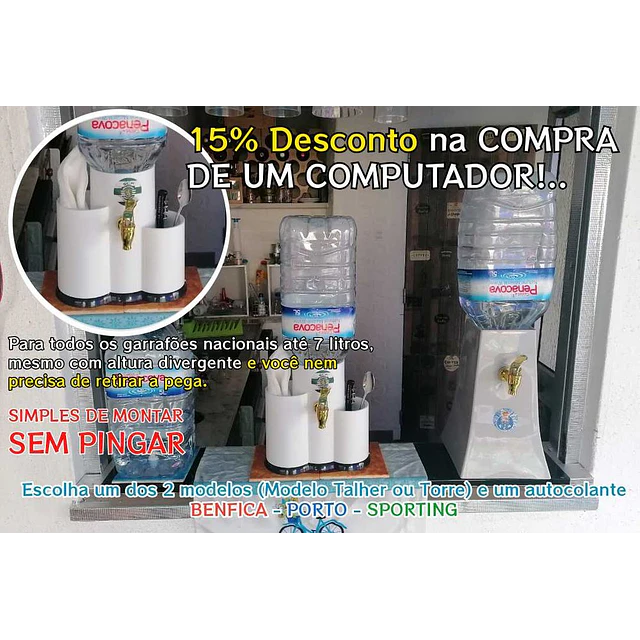 Portatil Dell 5500 i7-8650u – BATERIA NOVA - I'm READY!