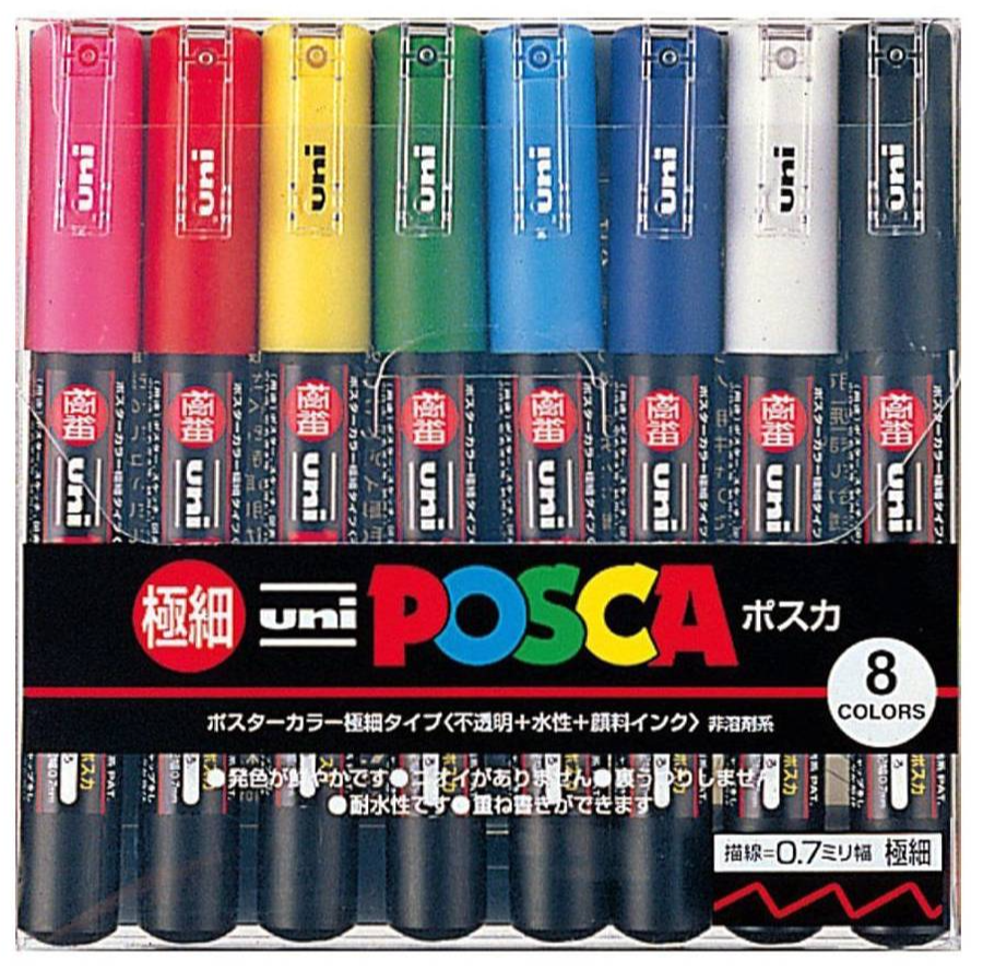 Set Marcadores Posca 1M 7 Colores Pasteles - PC 1M 7C