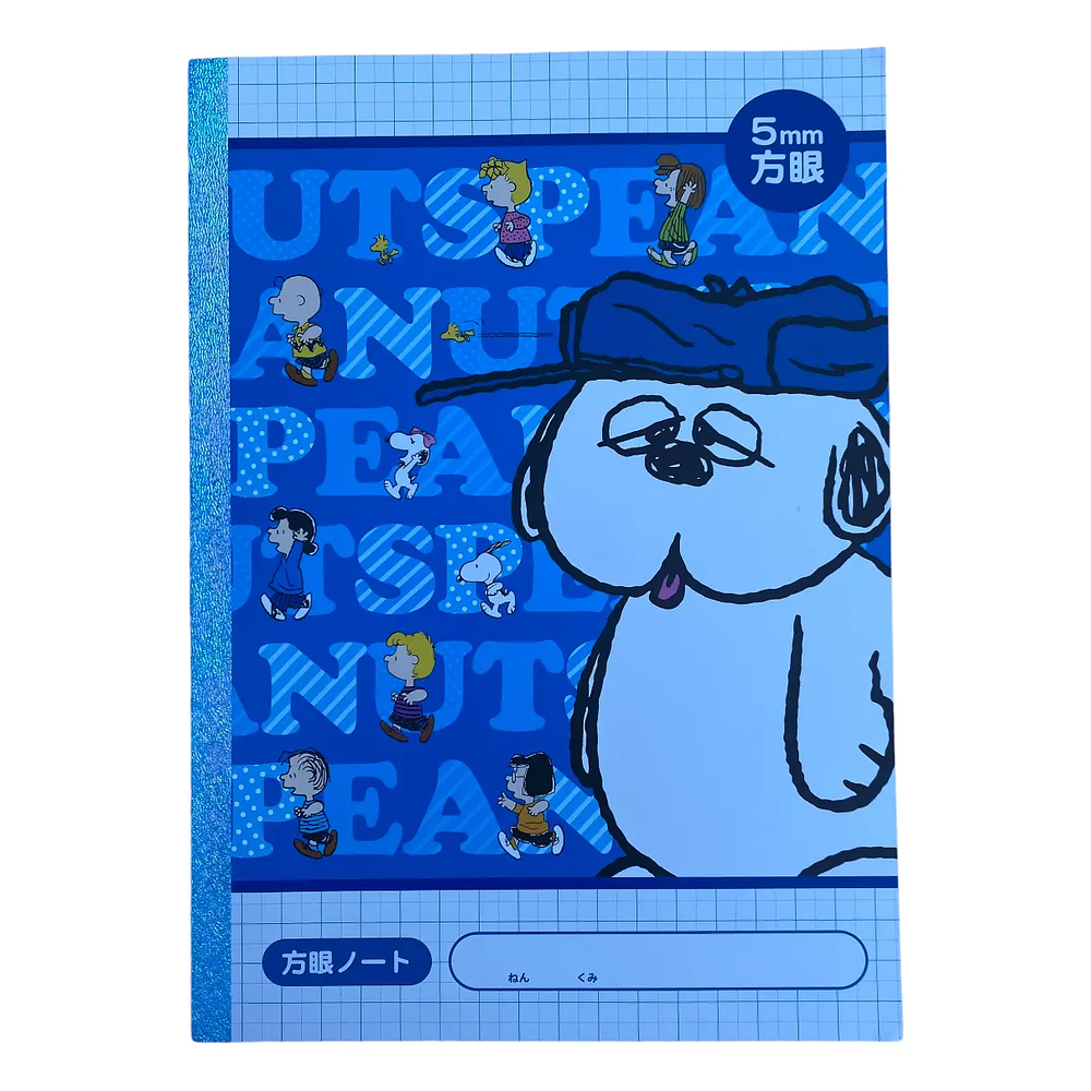 Pack 5 Cuadernos Snoopy Peanuts Brillante