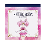 Memopad Esquelas Sailor Moon Chibi Cosmos Sunstar