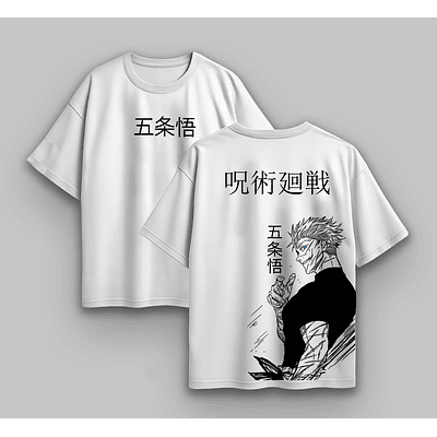 Satoru Gojo — El Hechicero Más Fuerte 🔵