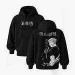 Satoru Gojo — El Hechicero Más Fuerte 🔵