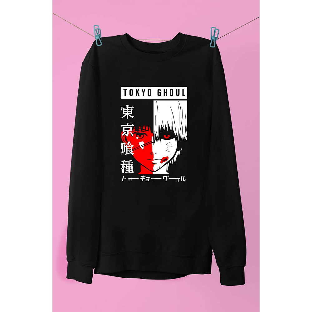 PULLOVER TOKYO GHOUL