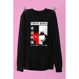 PULLOVER TOKYO GHOUL