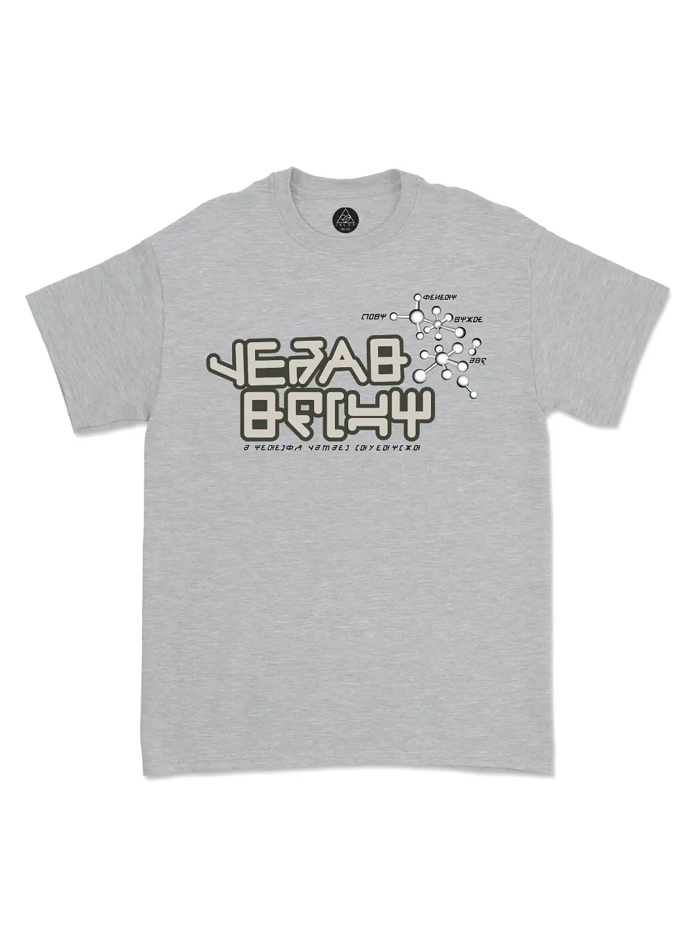 Polera Star Lord Los Guardianes de la galaxia 1