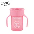Vaso 360 Twistshake Rosado