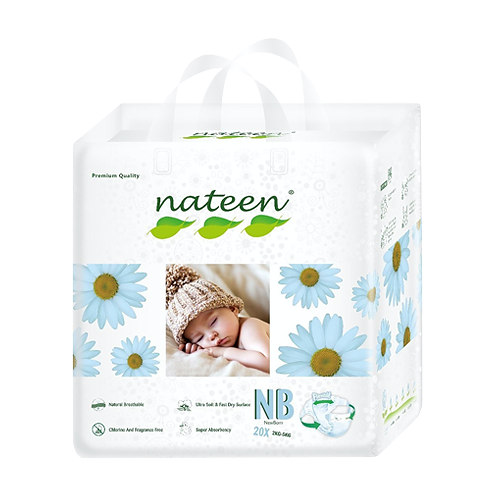 Nateen NB (2-5 Kg)