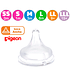 Tetinas de repuesto softouch Pigeon