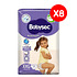 Babysec Premium XXG (+13Kg) X8