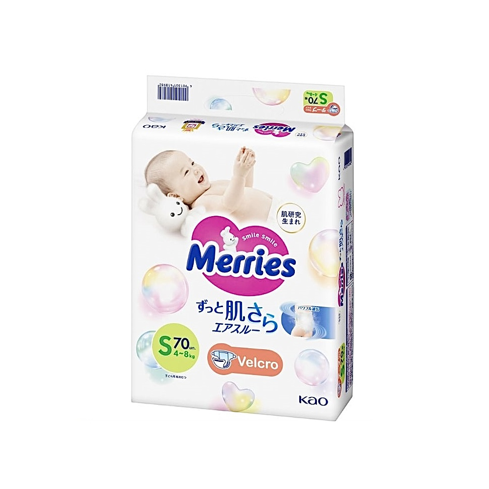 Merries 2 S  (4-8 Kg) 70 Uds