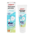 Pasta de dientes sabor natural Pigeon