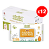 Caja toallitas Húmedas Aiwibi Papaya 12x84 uds