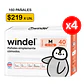 Windel M (6-11kg) 160 uds - Miniatura 1