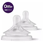 Tetinas de repuesto Natural response Philips Avent - Miniatura 6