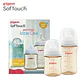 Pack Dúo de Mamaderas Pigeon Softouch - Miniatura 1