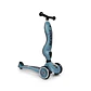 Scooter 2 en 1 Highwaykick 1 - Scoot and Ride - Miniatura 6