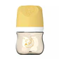Mamadera Antigases para bebés 120 ml Aiwibi - Miniatura 2