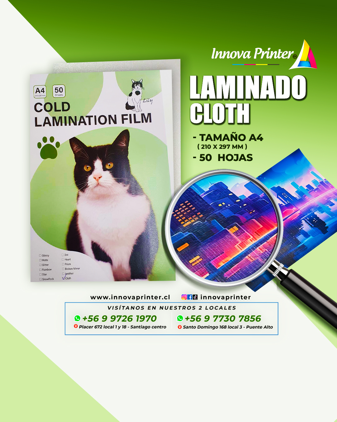 Laminado en frio resma 50 hojas A4 Mate