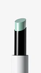 U/1ST Multiactive Advanced Lip Serum You - Miniatura 4